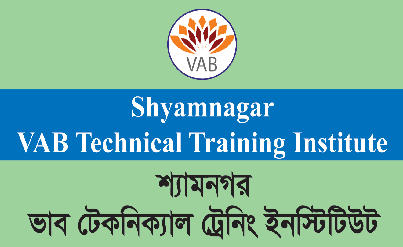 বিস্তারিত